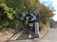 妙覚寺のその他建物