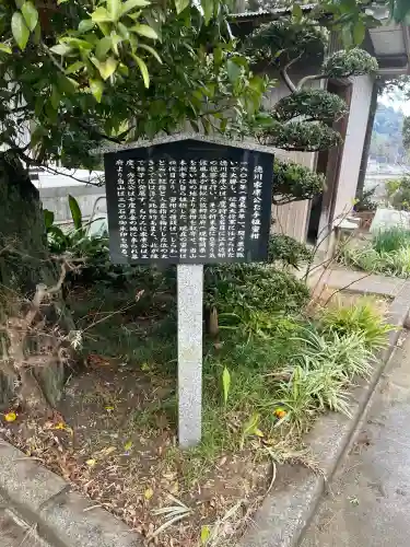 本漸寺の{uncategorized: "未分類", other: "その他", undefined: "問題あり", building: "その他建物", grave: "お墓", sacred_gate: "鳥居", guardian: "狛犬", statue: "像", buddha: "仏像", history: "歴史", nature: "自然", garden: "庭園", animal: "動物", pagoda: "塔", temizu: "手水舎", mountain_gate: "山門・神門", sanctuary: "本殿・本堂", subordinate: "末社・摂社", art: "芸術", scenery: "景色", jizo: "地蔵", ema: "絵馬", goshuin: "御朱印", omikuji: "おみくじ", items: "授与品その他", amulet: "お守り", goshuincho: "御朱印帳", eats: "食事", festival: "お祭り", votive_dance: "神楽", shichigosan: "七五三参", wedding: "結婚式", experience: "体験その他", initially: "初詣", around: "周辺", anti_infection: "感染症対策"}