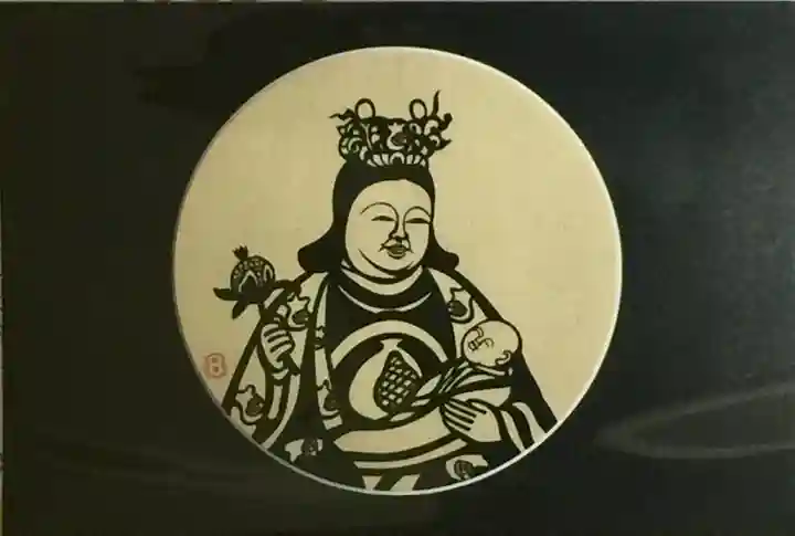 池上鬼子母神堂(厳定院別院)の授与品その他