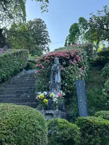 満福寺(福島県)