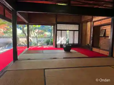 安養院(兵庫県)