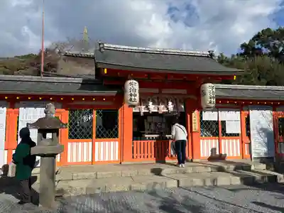 宇治神社の本殿・本堂
