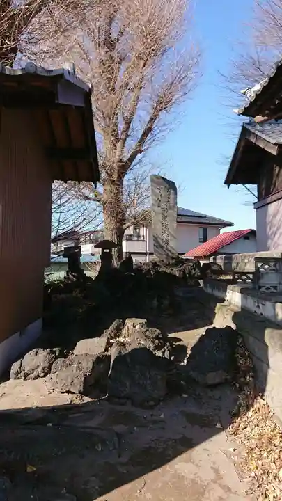 千本木神社の末社・摂社