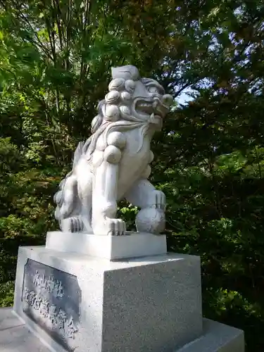 永山神社の狛犬