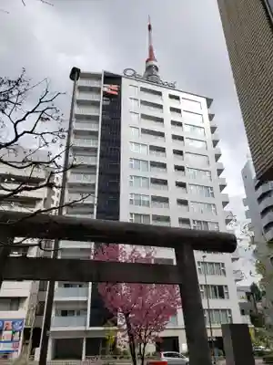 飯倉熊野神社(東京都)