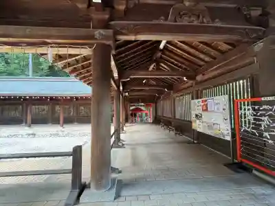 近江神宮(滋賀県)