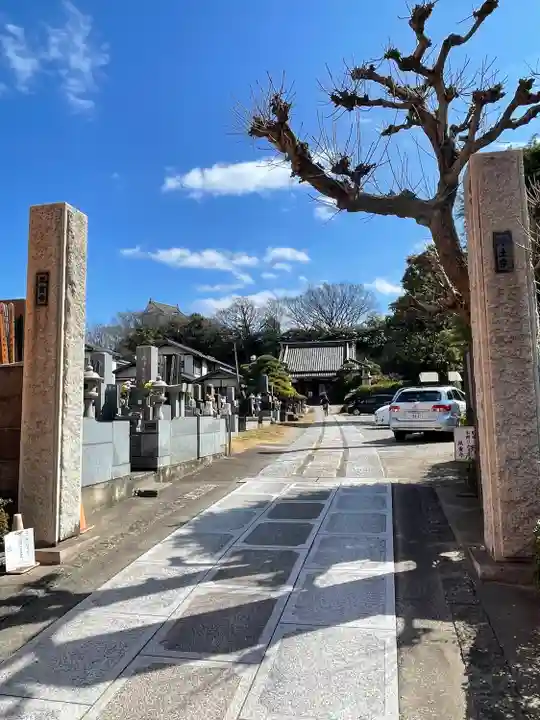 胤重寺(千葉県)