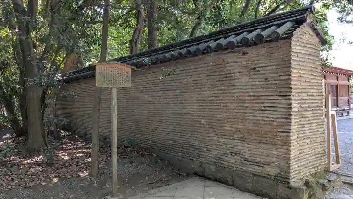 熱田神宮(愛知県)