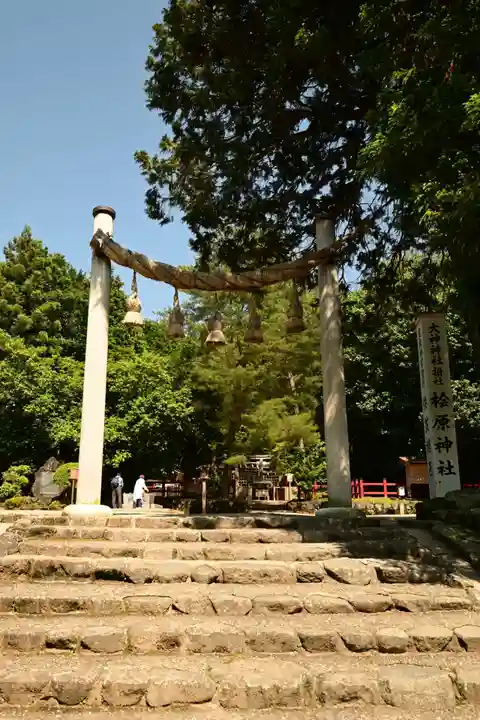 檜原神社(大神神社摂社)(奈良県)