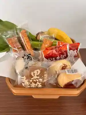 天鷹神社(岐阜県)