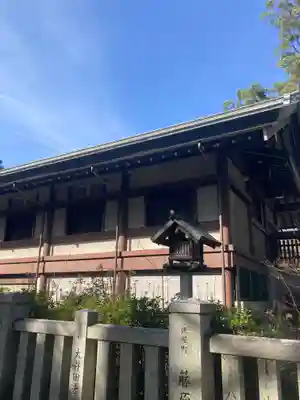 和泉國一之宮　大鳥大社(大阪府)