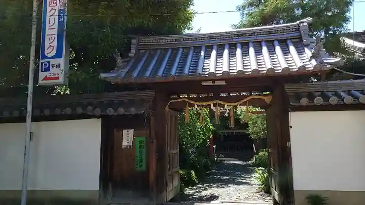漢國神社の山門・神門
