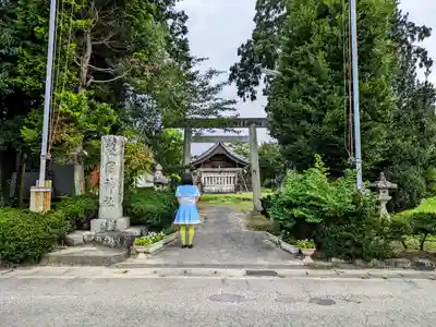 萩園神社の鳥居