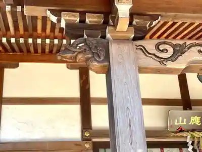 慈音院(滋賀県)