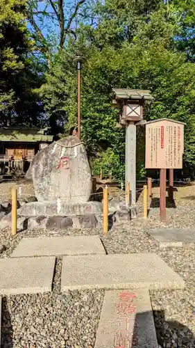 櫻木神社の建物その他