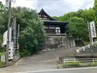 光宝院東京中央教会の{uncategorized: "未分類", other: "その他", undefined: "問題あり", building: "その他建物", grave: "お墓", sacred_gate: "鳥居", guardian: "狛犬", statue: "像", buddha: "仏像", history: "歴史", nature: "自然", garden: "庭園", animal: "動物", pagoda: "塔", temizu: "手水舎", mountain_gate: "山門・神門", sanctuary: "本殿・本堂", subordinate: "末社・摂社", art: "芸術", scenery: "景色", jizo: "地蔵", ema: "絵馬", goshuin: "御朱印", omikuji: "おみくじ", items: "授与品その他", amulet: "お守り", goshuincho: "御朱印帳", eats: "食事", festival: "お祭り", votive_dance: "神楽", shichigosan: "七五三参", wedding: "結婚式", experience: "体験その他", initially: "初詣", around: "周辺", anti_infection: "感染症対策"}