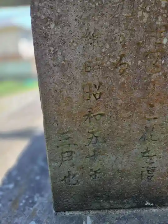 梶原御霊神社(神奈川県)