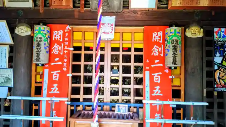 白翁山 神護寺の本殿・本堂