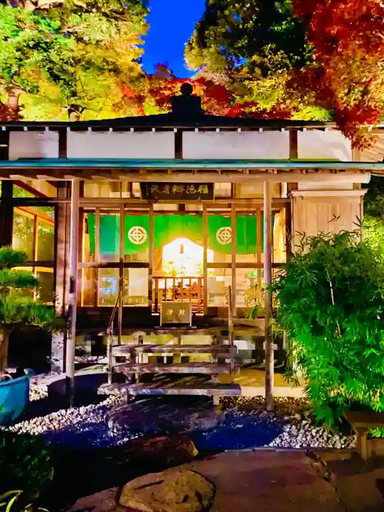 長谷寺(神奈川県)