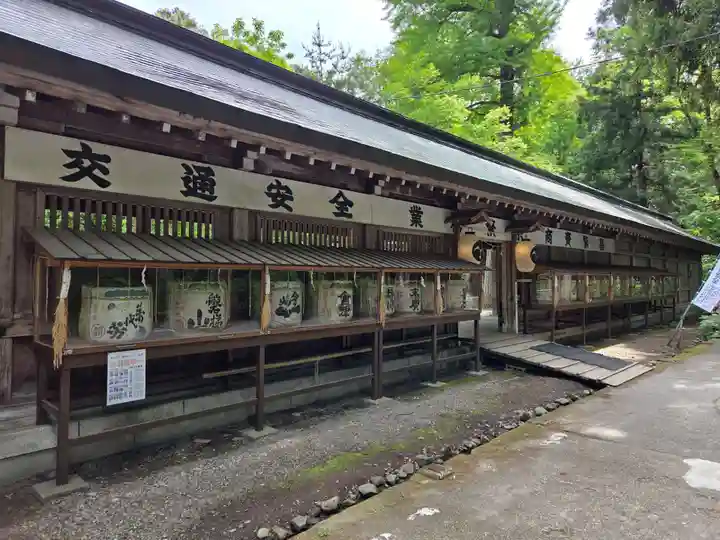 伊佐須美神社(福島県)