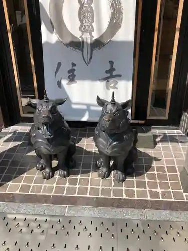 川崎大師（平間寺）の狛犬