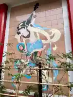 法音寺の{uncategorized: "未分類", other: "その他", undefined: "問題あり", building: "その他建物", grave: "お墓", sacred_gate: "鳥居", guardian: "狛犬", statue: "像", buddha: "仏像", history: "歴史", nature: "自然", garden: "庭園", animal: "動物", pagoda: "塔", temizu: "手水舎", mountain_gate: "山門・神門", sanctuary: "本殿・本堂", subordinate: "末社・摂社", art: "芸術", scenery: "景色", jizo: "地蔵", ema: "絵馬", goshuin: "御朱印", omikuji: "おみくじ", items: "授与品その他", amulet: "お守り", goshuincho: "御朱印帳", eats: "食事", festival: "お祭り", votive_dance: "神楽", shichigosan: "七五三参", wedding: "結婚式", experience: "体験その他", initially: "初詣", around: "周辺", anti_infection: "感染症対策"}