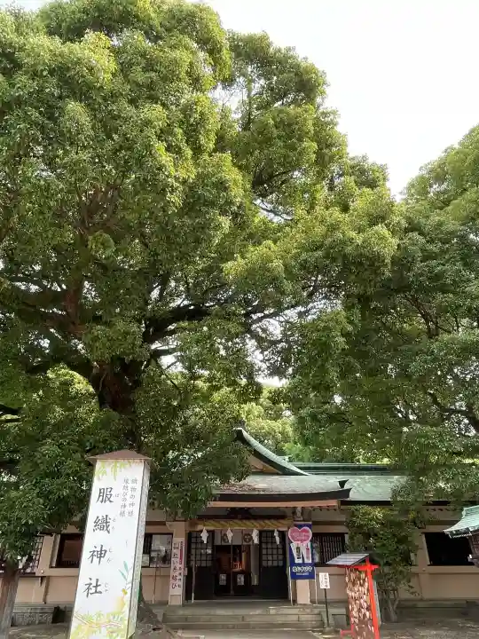 真清田神社(愛知県)