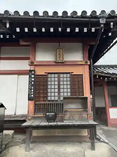東寺（教王護国寺）(京都府)