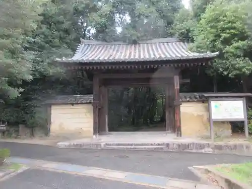 秋篠寺(奈良県)