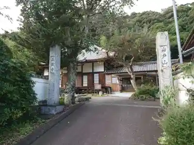 正蔵寺のその他建物