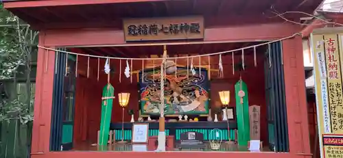 冠稲荷神社の末社