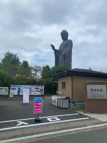 東本願寺本廟 牛久浄苑（牛久大仏）の仏像