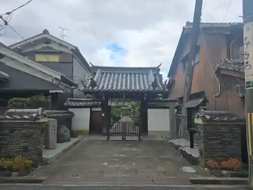 心念寺(奈良県)