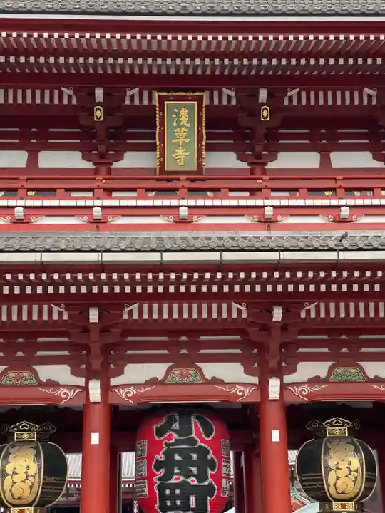 浅草寺のその他建物