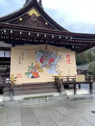 松尾大社(京都府)