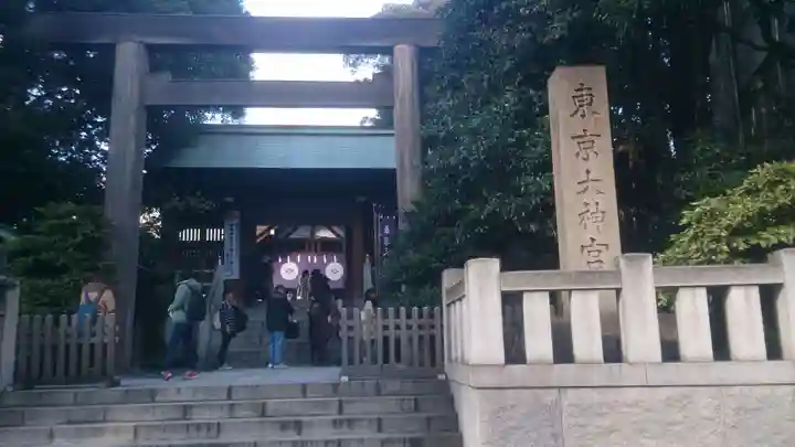 東京大神宮の鳥居