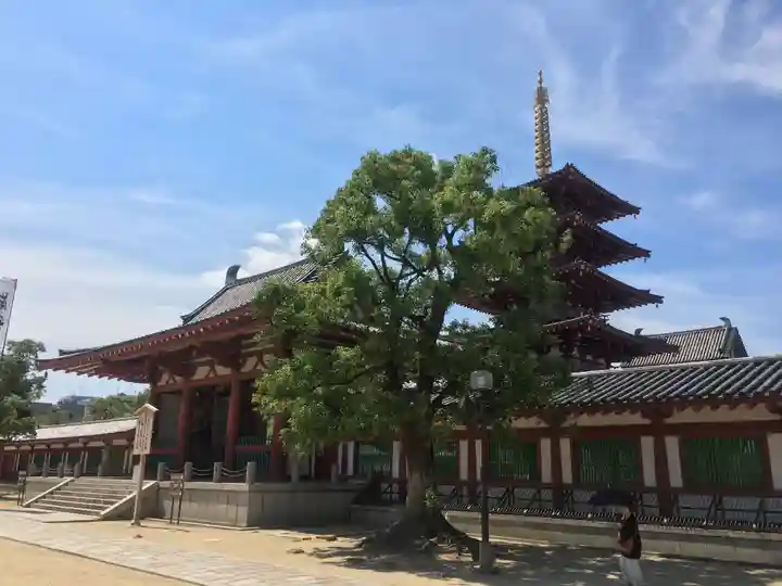四天王寺のその他建物