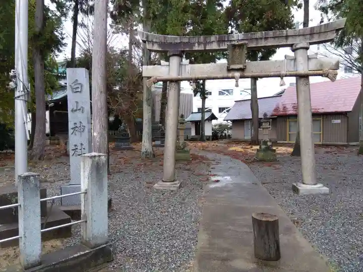 白山神社(福井県)