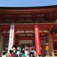 春日大社の山門・神門