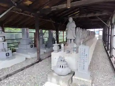 宝珠寺(北海道)