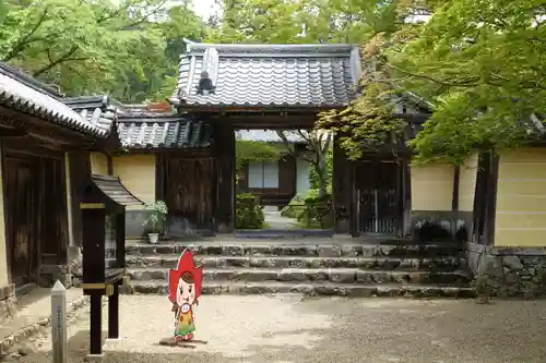 神護寺のその他建物