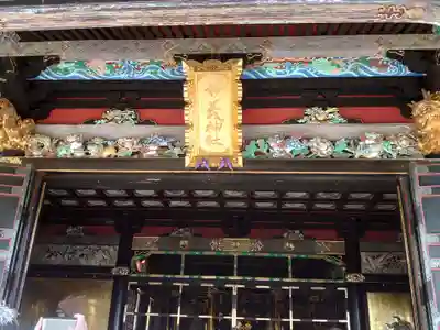 妙義神社(群馬県)