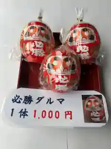 国上寺(新潟県)(2025年12月21日(日) 13時22分49秒投稿)