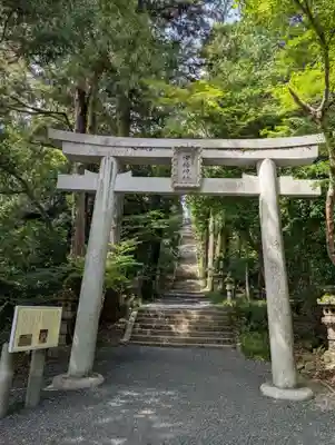 宇倍神社の鳥居