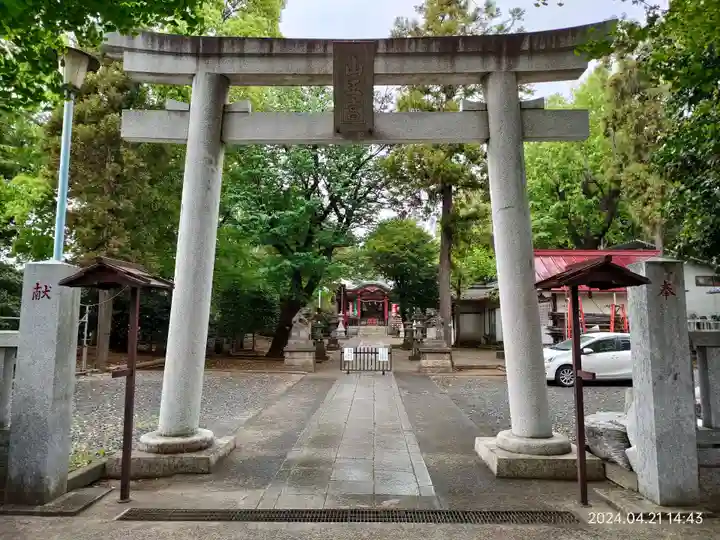 山王稲穂神社(東京都)
