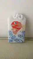 美保神社のお守り