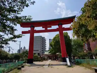尼崎えびす神社(兵庫県)
