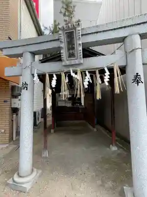 道通神社(岡山県)
