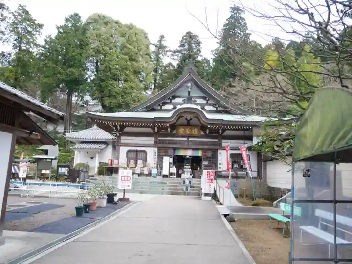 白峯寺(香川県)