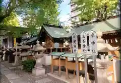 亀戸 香取神社(東京都)